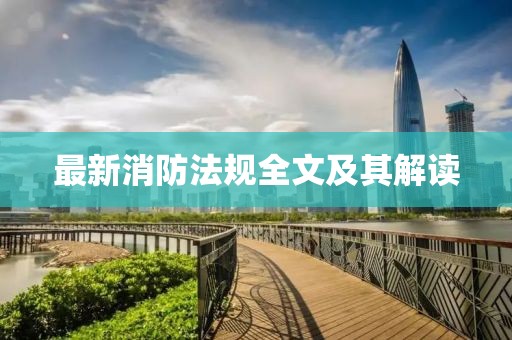 2025年6月 第306頁