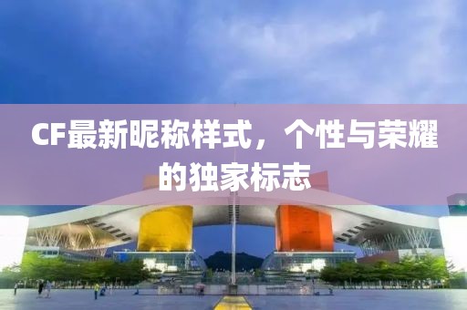 2025年6月 第300頁