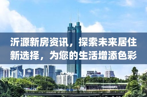 2025年6月 第298頁(yè)