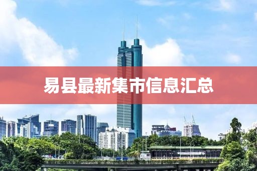 2025年6月 第289頁(yè)