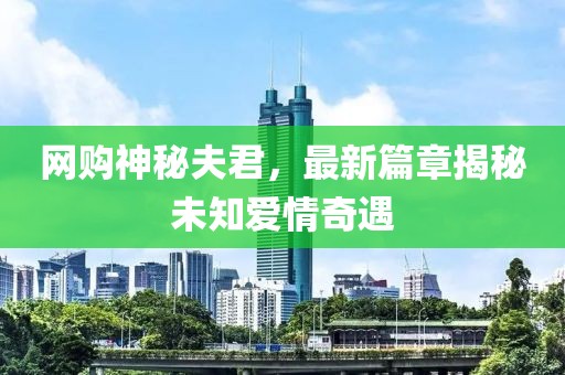 2025年6月 第288頁