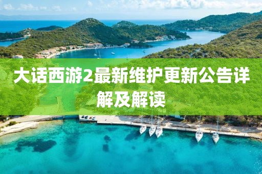 2025年6月 第271頁