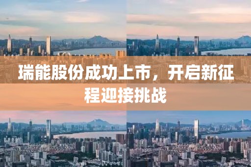 流連染紫旳憫 第6頁