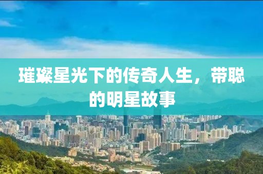 2025年6月 第195頁