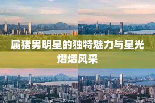 2025年6月 第170頁