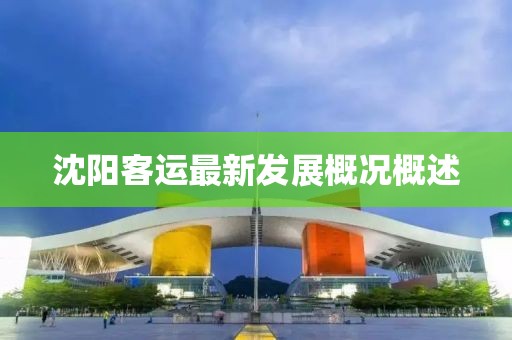 心只是缺了一塊 第27頁(yè)