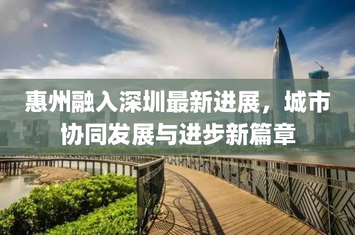 2025年6月 第153頁
