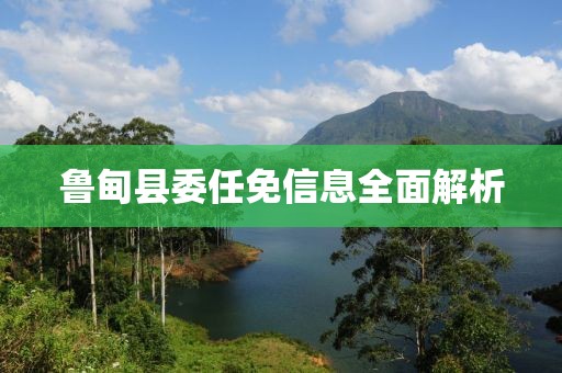 2025年6月 第122頁