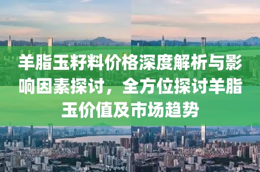 2025年6月 第108頁(yè)