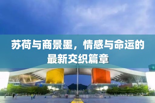 2025年6月 第104頁