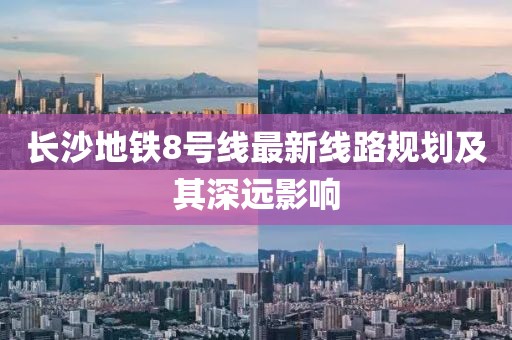 2025年6月 第33頁