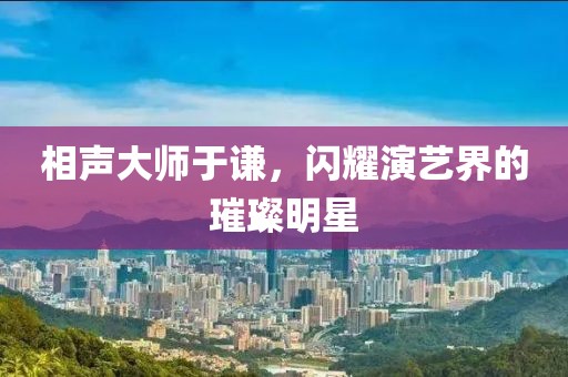 2025年7月 第333頁(yè)
