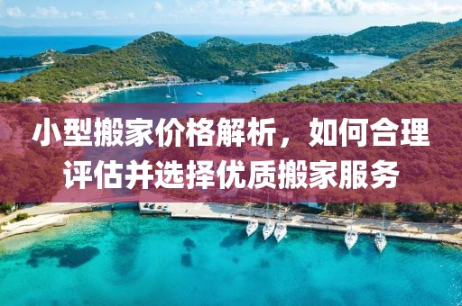 2025年7月1日