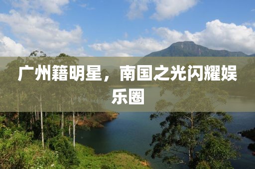 2025年7月5日 第4頁