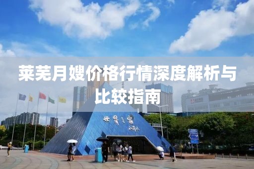 2025年7月10日 第4頁