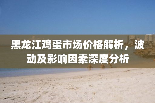 2025年7月14日 第4頁(yè)