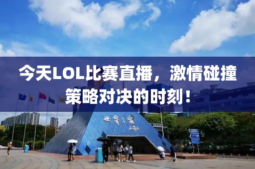 第10頁