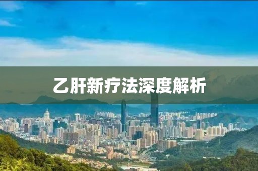 大橙先生