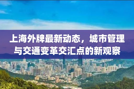 第2969頁