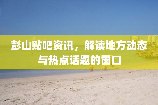 2024年12月 第87頁