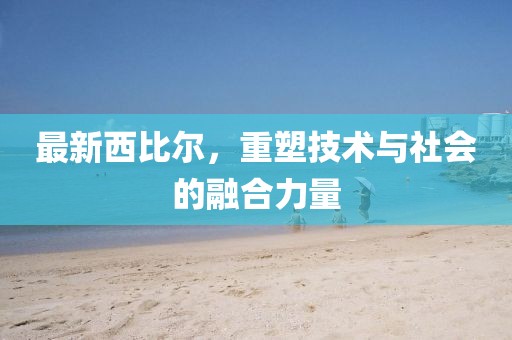 第3075頁