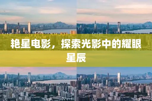 在線留言 第703頁