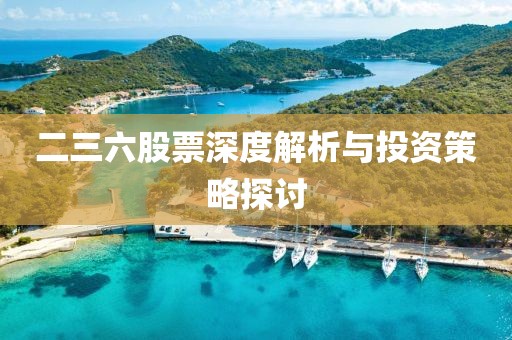 工程展示 第758頁