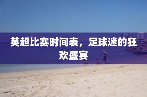 第2935頁