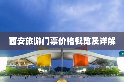 純牛奶最單純 第25頁