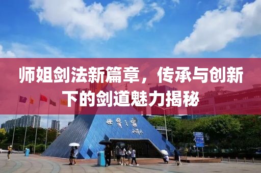 在線留言 第687頁