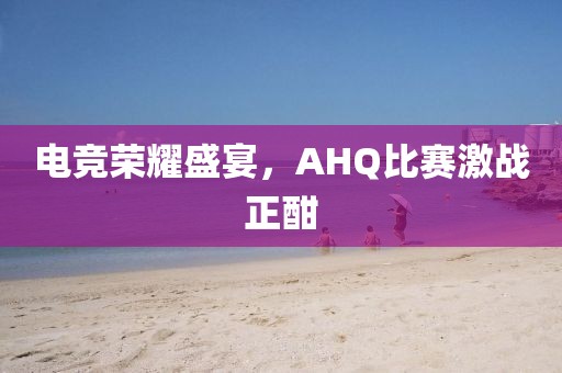 第2896頁