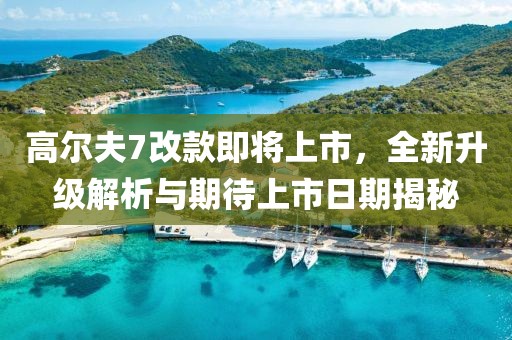 第2895頁