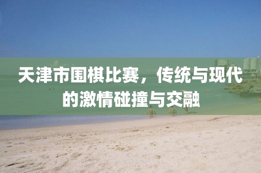 在線留言 第776頁