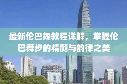 大橙先生 第26頁