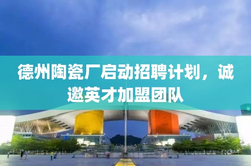新聞資訊 第775頁