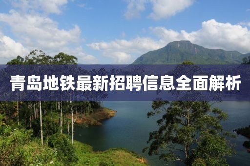 昭告天下 第26頁(yè)