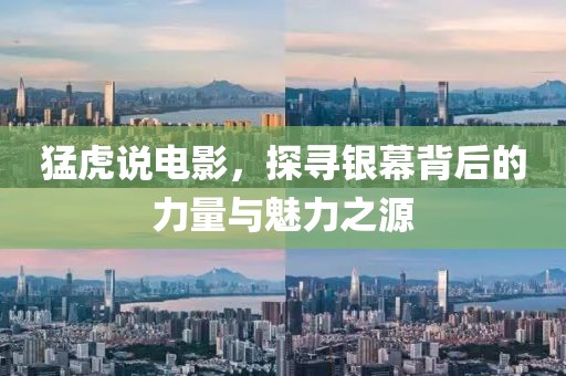 第2869頁(yè)