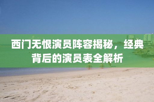 在線留言 第775頁