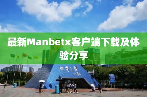 工程展示 第673頁