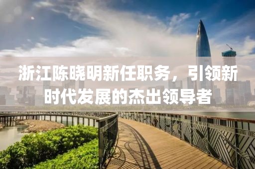 流連染紫旳憫 第24頁