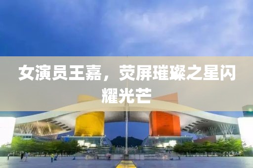 微笑天使 第26頁(yè)