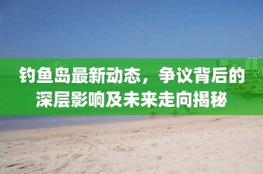 在線留言 第773頁