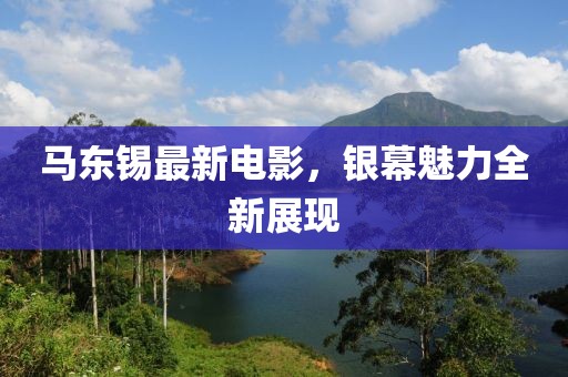 流連染紫旳憫 第29頁
