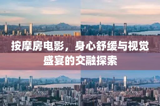 在線留言 第772頁(yè)