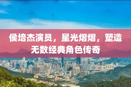 幸相知 第25頁(yè)