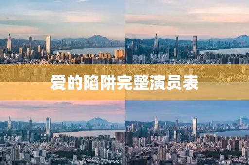 新聞資訊 第666頁