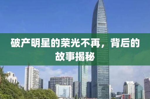 2025年2月 第464頁(yè)
