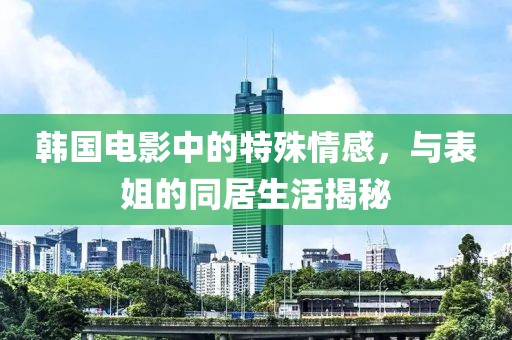 2024年12月 第47頁
