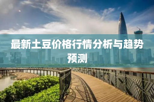 在線留言 第770頁(yè)