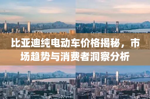 我一世的春暖花 第21頁